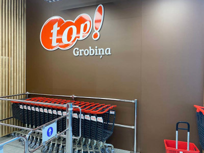 Открытие нового магазина "ТОП" в Гробине